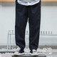 Madden Workwear American Retro Easypants Khaki Casual Pants Men's Loose Straight Legged Long Pants Men's Autumn Navy Blue 2XL
