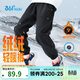 361 Rainscreen|Children's trousers 25 winter boys' water-repellent and velvet warm outdoor woven trousers black 175
