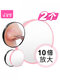 Yusenyi Magnifying Glass A1Zo801-15X Magnifying Glass Cosmetic Mirror Facial Blackheads Pore Squeezing Acne 10X 5 1 each