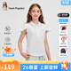 Hush Puppies children's clothing for children and girls 2026 spring and summer new style energetic sweet moisture-absorbent quick-drying lotus leaf sleeve short-sleeved Polo shirt original white 130 cm