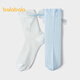 Balabala shopping mall same style Balabala children's socks summer new mesh breathable girls' sweet socks two pairs of white and blue tones 00318 3-5 years old