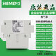 Siemens auxiliary contacts 3RH1921-1DA11/2DA11/1EA11 3RH19 21-1EA02/1E 3RH1921-1EA20