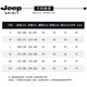 JEEP SPIRIT crew neck sweatshirt men's 2026 spring loose and versatile top men's casual long-sleeved bottoming shirt jacket men white S