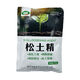 Soil loosening essence loosens soil, breaks hardening, regulates acidity and alkali, loosens soil, preserves moisture, promotes growth, soil activator 1000 bags