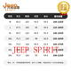 JEEP SPIRIT sweatshirt men's 2026 spring new American casual loose round neck pullover versatile long-sleeved top black M