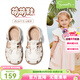 Snafy girls sandals summer new 2026 children princess breathable non-slip little girl baby toe sandals toffee white 28