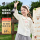 Betis children's shirt girls spring new style baby style girl spring French shirt comfortable and skin-friendly pink 100 cm