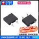 Original genuine UMW MB6S/MB10S/MB6F/MB10F/MB6M/MB10M rectifier bridge stack UMW/Friend Taiwan MB10F (0.8A) patch (20 pieces) No Specifications