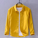 Geshijues neues Oxford-Langarm-Hemd von Oxford Herren lässig und vielseitig mit fester Farbe Top-Lampe und Samt warme weiße Hemd Trendy 9249 Yellow XL