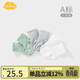 Aengbay baby socks spring and autumn thin curled newborn newborn boneless mid-tube baby socks green gray white 0-6 months