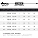 JEEP SPIRIT American heavyweight sweatshirt for men plus velvet loose trend versatile printed round neck pullover top jacket black S