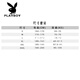 Playboy (PLAYBOY) 2026 European and American new style sweatshirt retro splicing embroidery half-cardigan men's long-sleeved sweatshirt outdoor casual sweatshirt black S 55-70