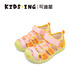 Kids.ing Kedi Star children's sports sandals 2026 summer new style boys and girls Baotou river shoes Ice Orange Orange 26 suitable for foot length 15.8-16.4cm