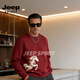 JEEP SPIRIT American retro printed sweatshirt for men 2026 spring trendy loose round neck pullover couple tops white 5XL