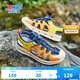 XTEP children's beach sandals for summer, middle and large children, easy to put on and take off, stitched upper, breathable sandals, Persian blue/lava orange 31