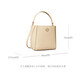 
TORY BURCH tb women's bag 24 new MCGRAW lychee pattern cowhide bucket bag women's handheld crossbody bag cheese white 158500 724 length 18cm width 12.5cm height 19cm