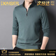 KAISER light luxury high-end men's long-sleeved T-shirt spring and autumn stand-up collar zip-up bottoming sweatshirt casual cotton t-shirt for men 99637 dark gray XL 175 recommended 140-160 Jin Jin equals 0.5 kg