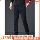 Vieruodis men's brand high-end 2026 cotton casual pants men's slim straight spring and autumn style middle-aged business warm trousers contact customer service to note the color 28