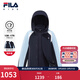 FILA Children's Clothing Cotton Clothes 2026 Spring New Men's and Large Children's Outdoor Hooded Woven Two-piece Set RD Royal Blue-NV 140