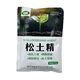 Soil loosening essence loosens soil, breaks hardening, regulates acidity and alkali, loosens soil, preserves moisture, promotes growth, soil activator 1000 bags