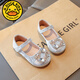G.duck girls rhinestone princess shoes 2026 new spring and autumn little girls soft-soled small leather shoes children's performance crystal shoes champagne color 27 inner length about 16.8cm