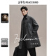 PEACEBIRD Men's Twill Wool Mid-Length Woolen Coat Men's Winter Loose Jacket Black Gray Batch M