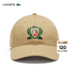 LACOSTE法国鳄鱼男女同款春夏法国制造简约日常刺绣百搭棒球帽|RK9455 02S/奶咖色