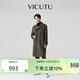 VICUTU Men's Fashion Lapel Business Casual Wool Wool Coat Green 175/92A