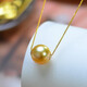 WEIYAN South Sea Gold Pearl Pendant 18K Gold Perfect Round Strong Light Seawater Pearl Passepartout Pendant Women's Single Naked Pearl Clavicle Chain Chopard Chain + Patch 11-12mm