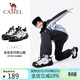 Camel Children's Hiking Shoes Spring and Summer River Tracing Shoes Ugly Cute Shoes Outdoor Non-Slip Baotou Anti-collision Sandals for Older Children