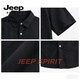 JEEP SPIRIT short-sleeved shirt for men 2026 summer loose Japanese style Hong Kong style simple versatile work shirt casual top green M (90-120Jin Jin equals 0.5 kg)