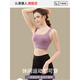 Catman Sports Bra Women's Fitness Running Shockproof Yoga All-in-One Vest Bra Push Up Anti-Sagging 2026 New Light Gray + Dark Purple XL 38/85ABC Suitable for 120-140Jin Jin equals 0.5kg