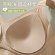 Tingmei (GRACEWELL) Women's Summer Thin Front Button Adjustable Underwear, Pull-Up, Gather Secondary Breasts, Anti-Sagging, Seamless Sports Bra Black, Pull-up Front Button - Gathers Good Breast Shape, L Suitable for BCD Cup, Recommended 105-120Jin Jin equals 0.5kg