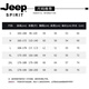 JEEP SPIRIT Jeep hooded sweatshirt for men 2026 spring new loose trendy casual versatile jacket male student couple tops blue S 95-120 Jin Jin is equal to 0.5 kg
