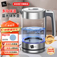 MIJI kettle electric kettle hot water kettle home office large capacity electric kettle glass kettle blue light water boiling visualization 1.7L hot product upgrade one-click constant temperature