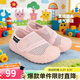 TOPSTAR Children's Shoes 2026 Summer New Children's Sandals Girls Kindergarten Indoor Shoes Boys Soft Soled Canvas Shoes Pink 27 Inner Length 17.5cm Recommended Foot Length 16.5cm