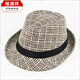Hengyuanxiang Hat Men's Spring and Summer New Coconut Hat Jazz Hat Casual Top Hat Beach Hat Sun Protection Hat Cool Hat Small Top Hat Large Plaid-Coffee 58cm