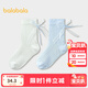 Balabala shopping mall same style Balabala children's socks summer new mesh breathable girls' sweet socks two pairs of white and blue tones 00318 3-5 years old