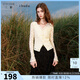 Sancai 2026 Spring New Lace Shirt V-neck Slim Slit Top Slim Women Off-White L 165/88A