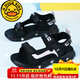 G.duck little yellow duck boys' sandals 2025 summer new children's beach shoes soft sole non-slip medium and large children's light casual shoes black gold-open toe 39 inner length 23.5cm
