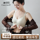 Tingmei (GRACEWELL) Women's Summer Thin Front Button Adjustable Underwear, Pull-Up, Gather Secondary Breasts, Anti-Sagging, Seamless Sports Bra Black, Pull-up Front Button - Gathers Good Breast Shape, L Suitable for BCD Cup, Recommended 105-120Jin Jin equals 0.5kg