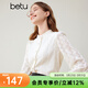 Betu women's autumn and winter new shirt French retro lace stand-up collar lace long-sleeved shirt 2310T53 light apricot M (light apricot pre-sale 04/06 delivery)