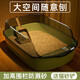 Hanhan Paradise cat litter box, litter shovel, cat toilet, poop basin, semi-enclosed anti-splash tray, pet supplies L