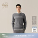 Ordos 1980 machine washable new pure cashmere round neck embroidered men's comfortable cashmere sweater 26 early spring elegant gray M 170/92A