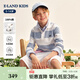 E LAND KIDS pedophile clothing boys' T-shirt 2026 spring new college style embroidered striped POLO shirt L/Blue light blue/51 170