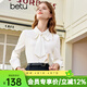 Betu women's autumn new shirt French detachable ribbon versatile long-sleeved shirt for women 2309T46 off-white S (off-white pre-sale 04/03 shipment)