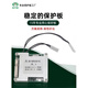 Chunmu lithium iron lithium/ternary lithium battery protection board 7/8/10/13/14/15/16/17 strings 24V36V48V same port 42A ternary polymer 7 strings