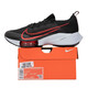 耐克（NIKE）男鞋跑步鞋2025夏季新款AirMax97运动防滑缓震透气时尚舒适休闲鞋 CI9923-009 40