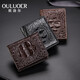 Oulol Thailand Crocodile Leder Kurzer Brieftasche Herrener Leder Business Mode Wallet Multi-Card großer Kapazität Brieftasche dickschwarzer Bauch