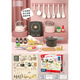 Yunya Children's House Playing Kitchen Toys Girl Cooking Simulation Kitchenware Set Induction Cooker Frying and Rice Child Gift Large Kitchenware Set-Red 31-Piece Set-Red [with Induction Cooker]